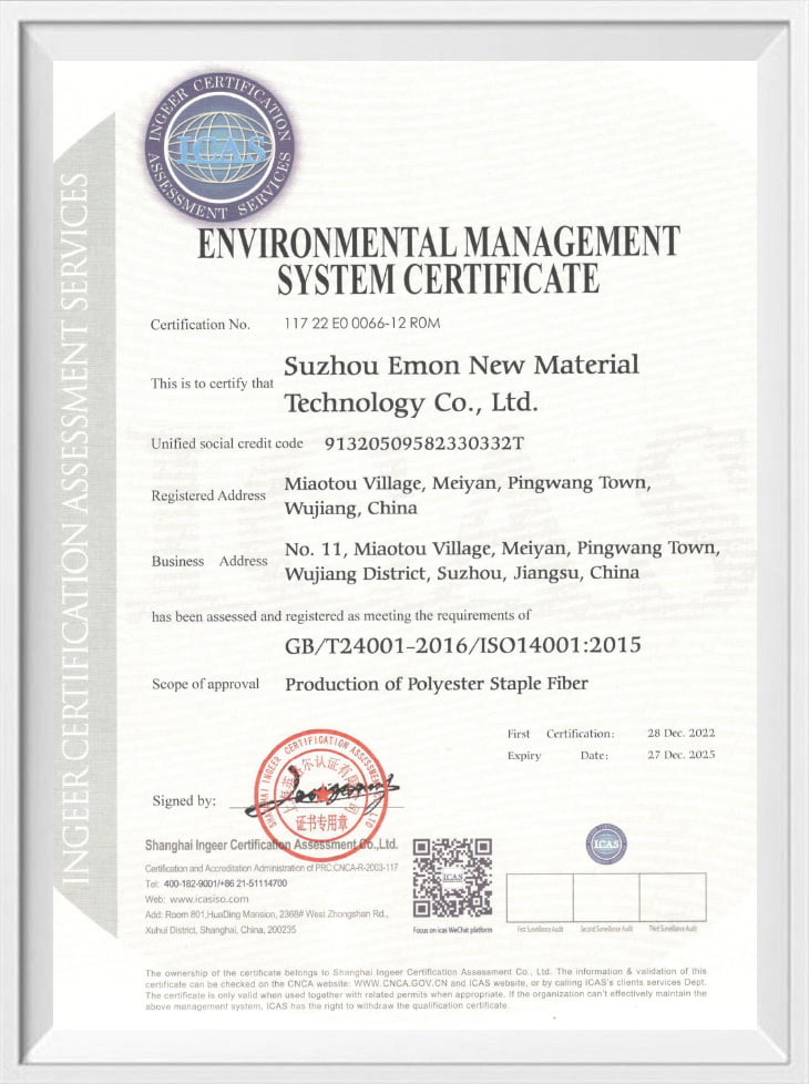 Environmental Management System Certificate