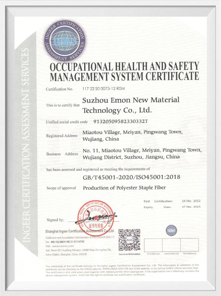 Occupational Health and Safety Management System Certification